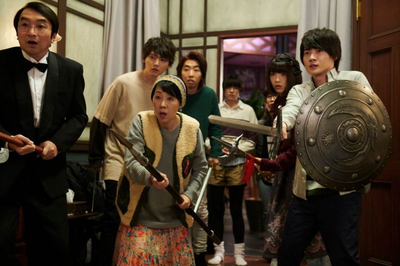 Shijinso no Satsujin Dinh Thự Xác Sống